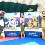 Smugglers Mascots
