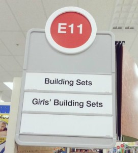 target sign, 11, building sets
