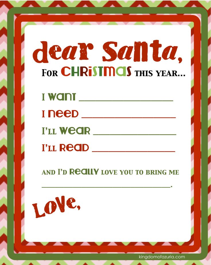 Simplified Christmas Cheer