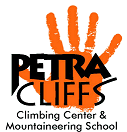 Petra Logo