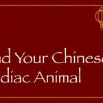 IA_Eastern_Calendar_Images_Find Your Chinese Zodiac Animal_2